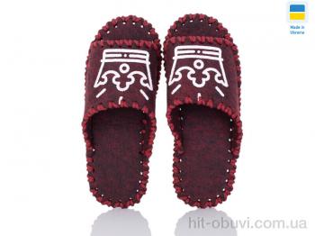 Тапки Active 292W бордо