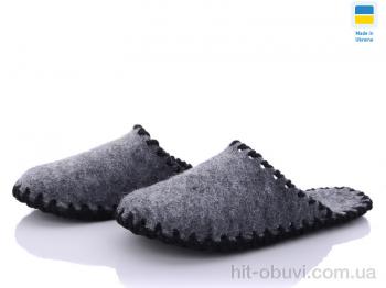 Тапки Active 294 серый