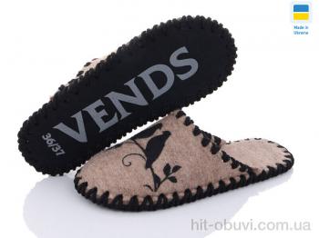 Тапки Active 295W бежевий