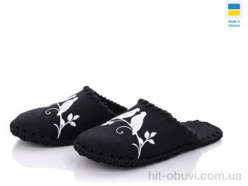 Тапки Active 295W черный