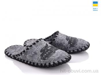 Тапки Active 302 сірий