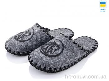 Тапки Active 308M сірий