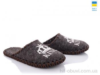 Тапки Active 311M коричневый