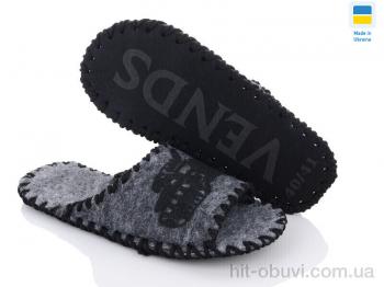 Тапки Active 319M сірий