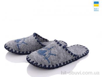 Тапки Active 336M сірий