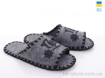 Тапки Active 342M сірий