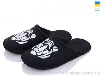 Тапки Active 359M черный