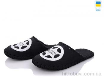 Тапки Active 360М черный