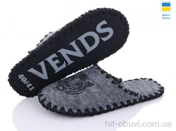 Тапки Active 362 сірий