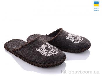 Тапки Active 362M коричневый