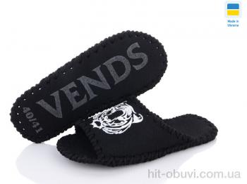 Тапки Active 367M чорний