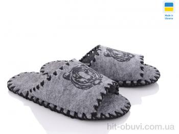 Тапки Active 367M сірий