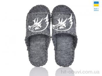 Тапки Active 368М сірий