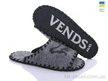 Тапки Active 370M сірий