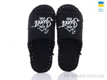 Тапки Active 399M