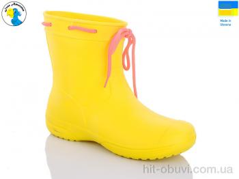 Резиновая обувь Jose Amorales 119210