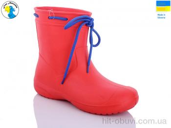 Резиновая обувь Jose Amorales 119220