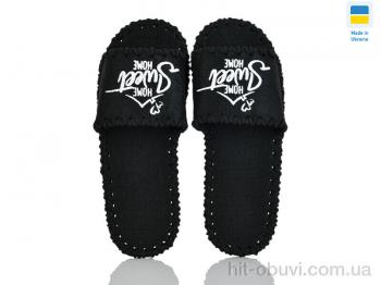 Тапки Active 399M чорний