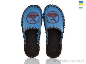 Тапки Active 318M бірюза