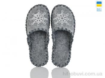 Тапки Active 329M сірий