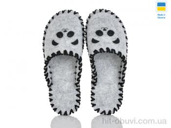 Тапки Active 290W сірий