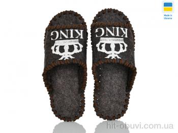 Капці Active 235W коричневий