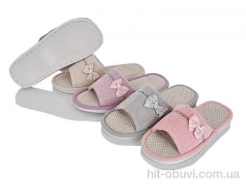 Тапки Vladimir L750 mix