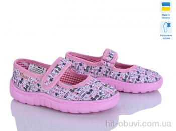 Тапки Soylu VT003-2 рожевий