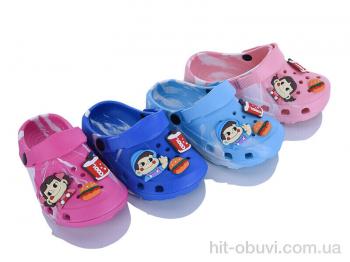 Крокси Soylu YP3197 mix