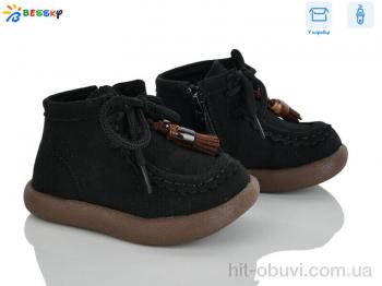 Ботинки Bessky-Kellaifeng BE5148-1A