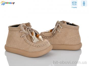 Ботинки Bessky-Kellaifeng BE5148-3A