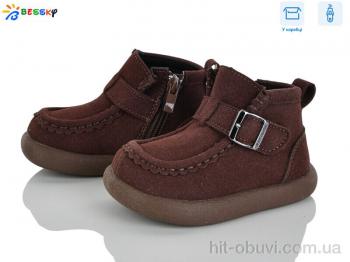 Ботинки Bessky-Kellaifeng BE5167-2A