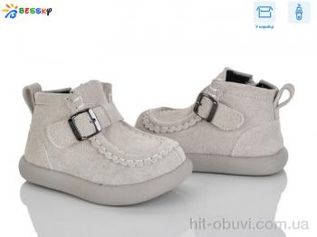 Ботинки Bessky-Kellaifeng BE5167-4A