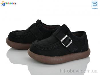 Туфли Bessky-Kellaifeng BD5166-1A