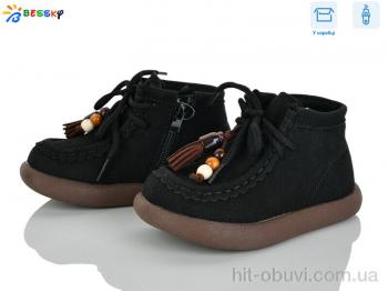 Ботинки Bessky-Kellaifeng BE5148-1B