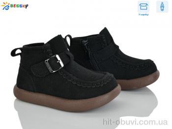 Ботинки Bessky-Kellaifeng BE5167-1B