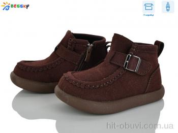 Ботинки Bessky-Kellaifeng BE5167-2B