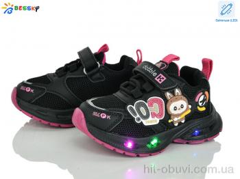 Кроссовки Bessky-Kellaifeng BY5114-5A LED