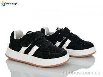 Кроссовки Bessky-Kellaifeng BY5151-1B