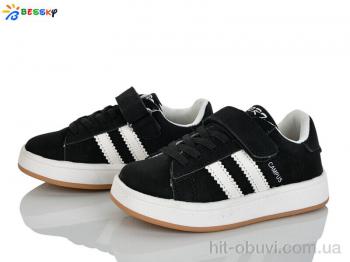 Кроссовки Bessky-Kellaifeng BY5150-1B