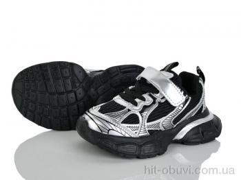 Кроссовки Xifa kids 7065-1