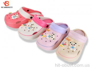 Крокси SCARRHETT, 5108-114A mix