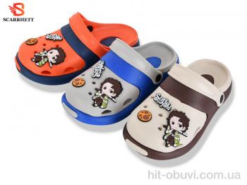 Крокси SCARRHETT, 383-27A mix