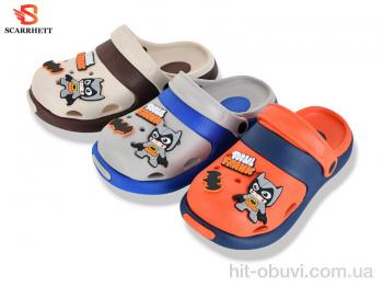 Крокси SCARRHETT, 383-31A mix