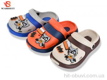 Кроксы SCARRHETT 383-31B mix