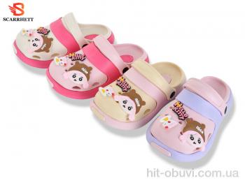Кроксы SCARRHETT 383-33B mix