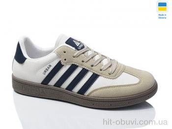 Кросівки DeMur 1037S