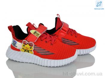 Кроссовки Xifa kids X9F733-5 LED