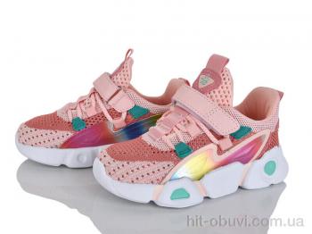 Кроссовки Xifa kids X5F5-4A