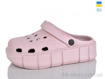 Кроксы Lot Shoes 152 пудра
